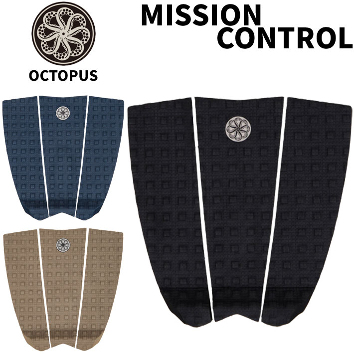 【楽天市場】オクトパス デッキパッド [1] OCTOPUS MISSION CONTROL ミッションコントロール 3ピース OCTO ...