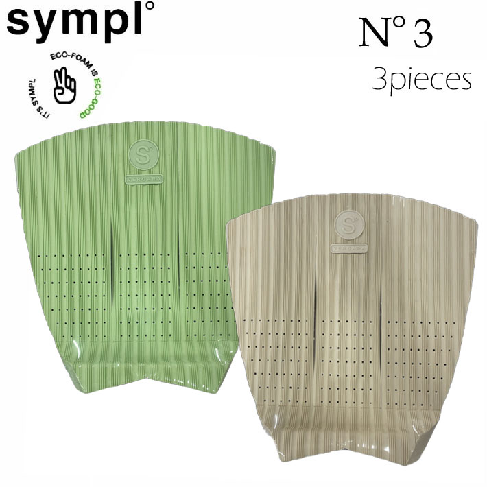 楽天市場】FIREWIRE ファイヤーワイヤー デッキパッド THE 2+1