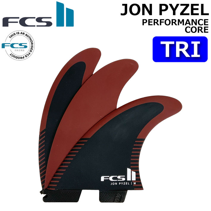 fcs2 JP （ジョン・バイゼル） 24fcs2-pyzelbur-1.jpg
