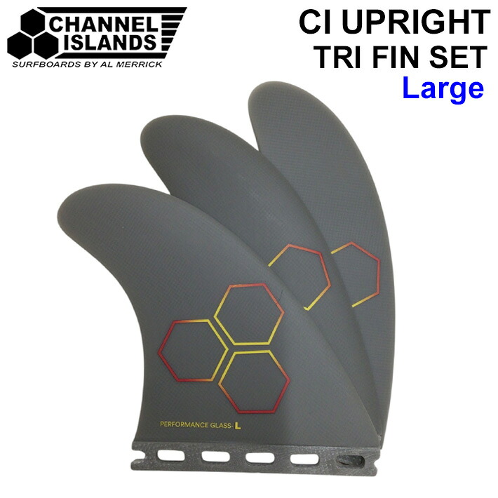 サーフィンフィン CHANNEL ISLANDS チャンネルアイランド フィン Lサイズ CI UPRIGHT TRI FIN 3枚セット 3フィン【即】｜フォローズ　surf＆snow 13,121円