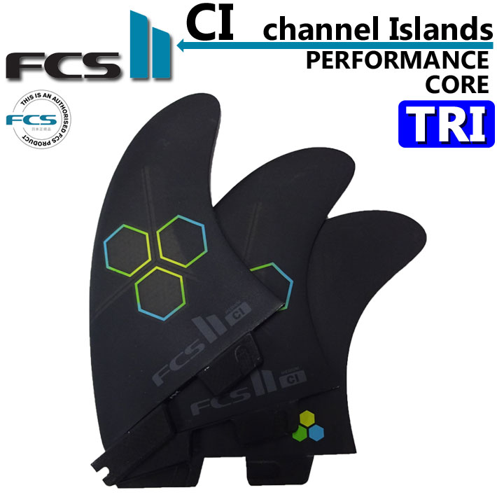 [ポイント20倍！] ショートボード用 FCS2 FIN エフシーエス2 フィン CI TRI FIN PC [BLK] チャンネルアイランド アルメリック トライフィン パフォ－マンスコア [Ｍ、Ｌ] ショートボード用【即】