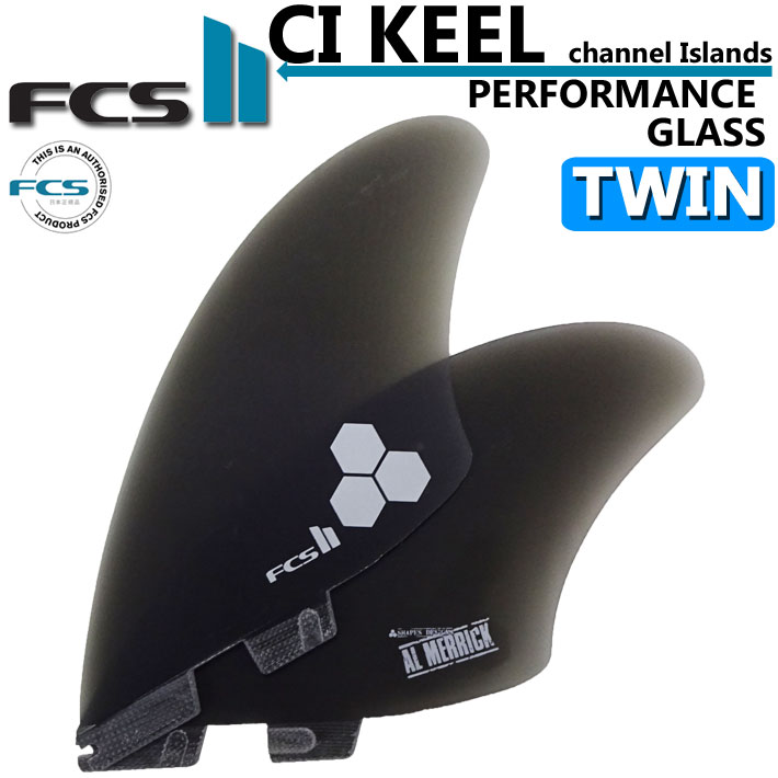 楽天市場】[ポイント20倍！] FCS2 FIN エフシーエス2 フィン CI KEEL