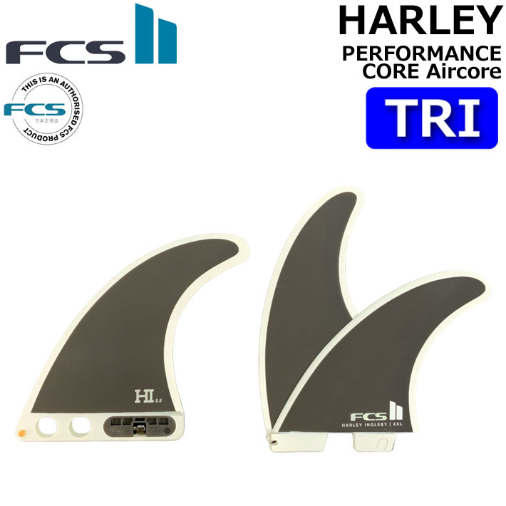 HARLEY ハーレー FCS II H1 サーフボードフィン 3枚セット 楽天市場】FCS2HARLEY LONGBOARD TRI FIN SETハーレー イング