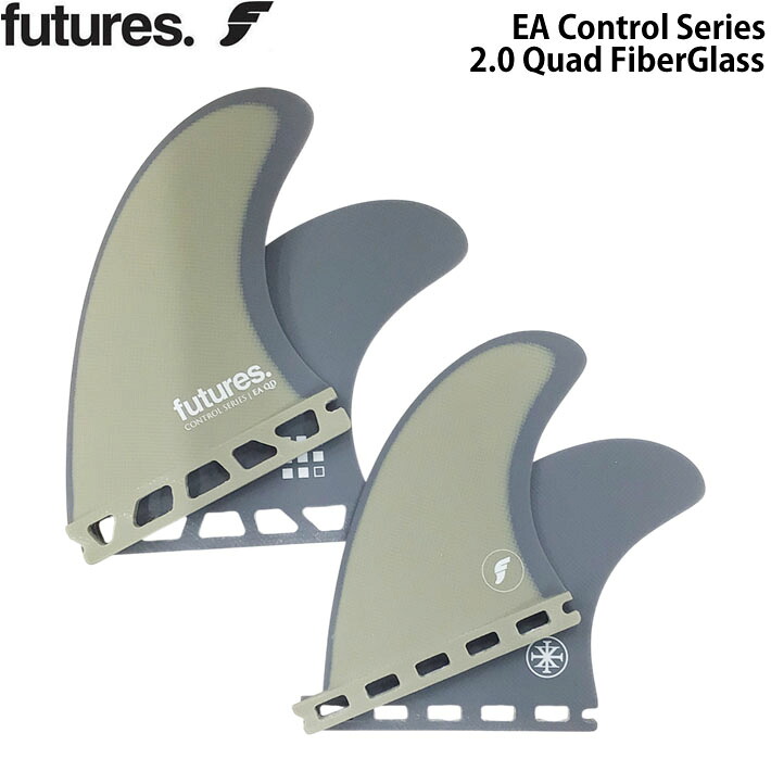 ショートボード用フィン futures. CONTROL 2.0 EA QUAD FIBERGLASS 4FIN フューチャー フィン コントロールシリーズ 4フィン サーフボード 日本正規品【即】｜フォローズ　surf＆snow