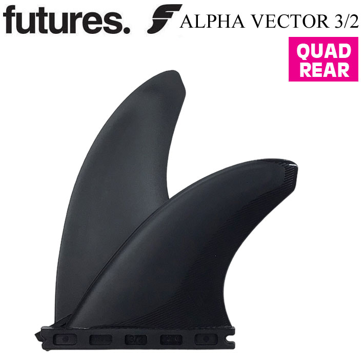 AU FIN サーフボード フィン future 2+1 ツイン フューチャー フィン