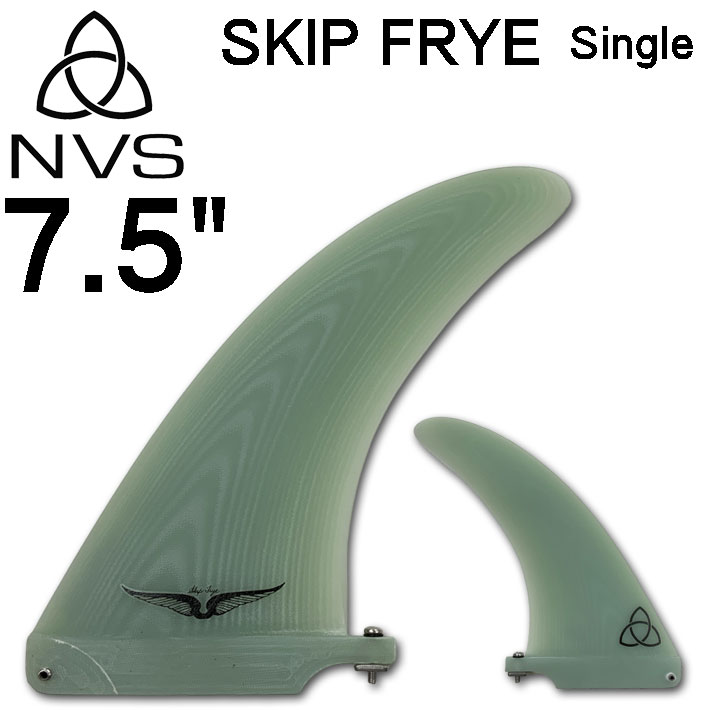 ロングボード用フィン NVS Fin ネイクド バイキング サーフ フィン SKIP FRYE SINGLE FIN 9’25 スキップフライ シングル フィン Naked Viking Surf ロングボードボード フィン nvsfin-stip75-1.jpg
