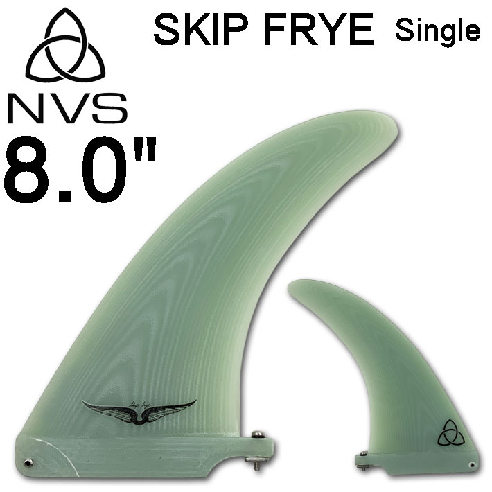 NVS Fin フィン ロングボード用フィン ネイクド バイキング サーフ SKIP FRYE SINGLE FIN 8’0 スキップフライ シングル フィン Naked Viking Surf ロングボードボード フィン【即】