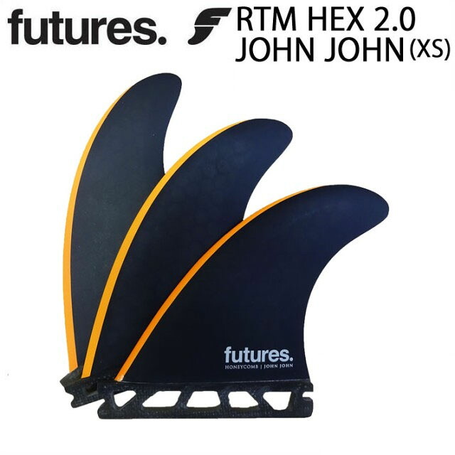 FUTURES FIN RTM HEX 2.0 JOHN JOHN [XS] ORANGE ジョンジョン フローレンス ショートボード フューチャーフィン 【即】