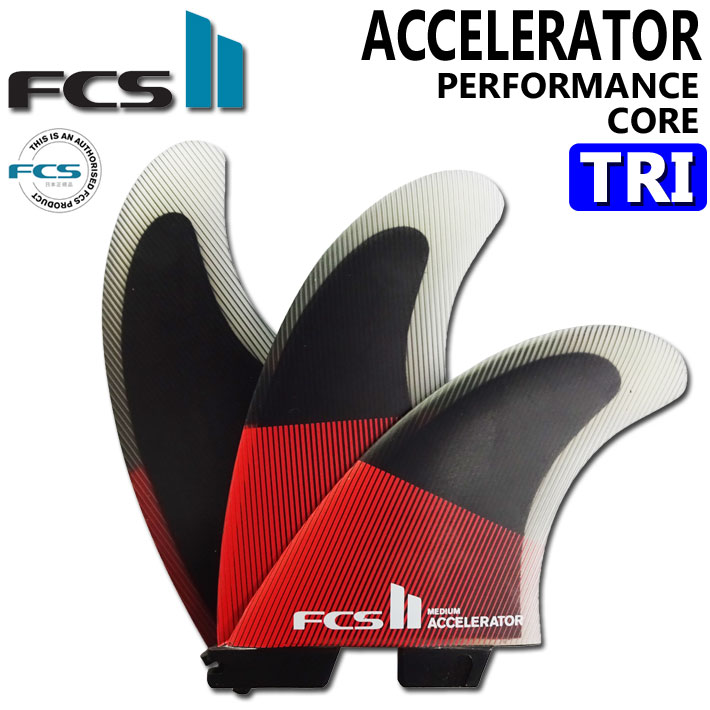 楽天市場】[ポイント20倍！] FCS2 FIN エフシーエス2 フィン ショート