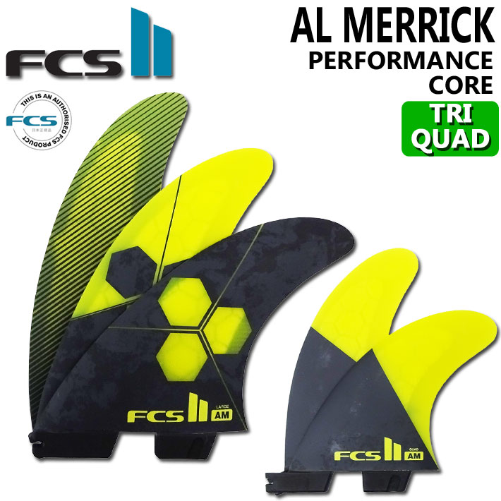 【新品】GORILLA FCS2フィン　トライ　Мsize Untitled-12_0f3bca4f-beeb-4e6b