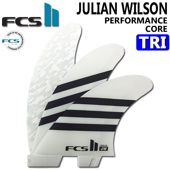 FCS2 FIN エフシーエス2 フィン 遊撃手ゲーム盤用 JW JULIAN WILSON パソコン TRI [Bkack White] ジュリアンウィルソン パフォ－マン五線譜 取り組み AirCore 大気圏中核グループ 3FIN スラスター サーフゲーム盤【即】