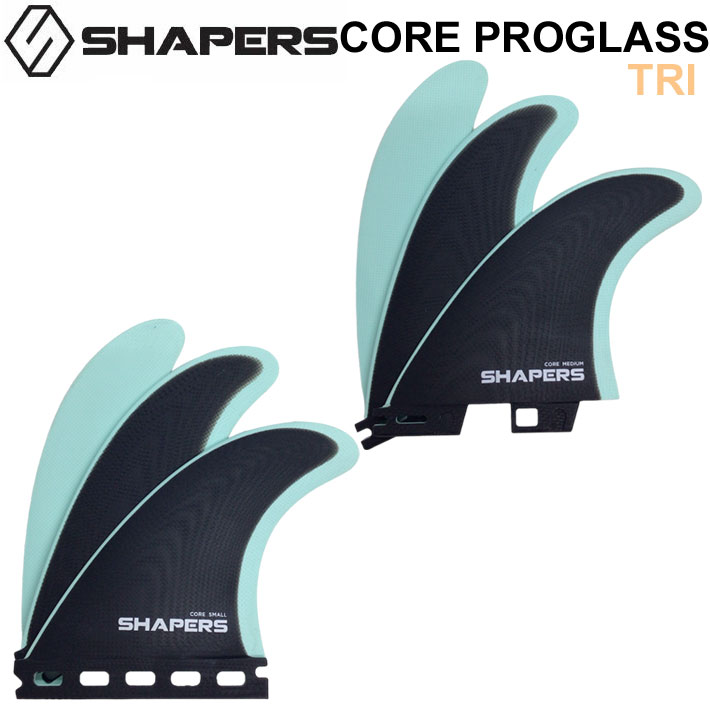 SHAPERSフィン　FUTUREフィン　サーフィントライフィン　XS SHAPERS FIN フィン シェイパーズフィン S.P.F AIR LITE FUTURE