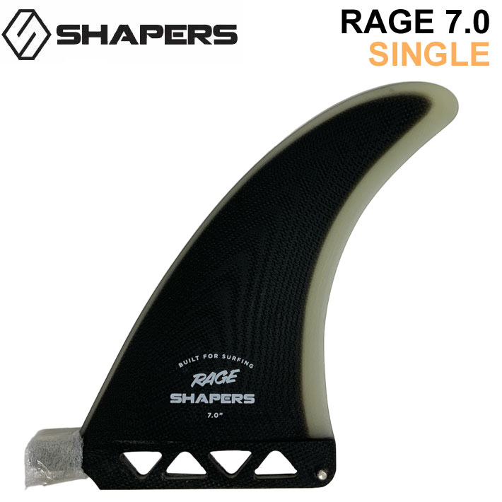 シェイパーズフィン SHAPERS FIN フィン RAGE 7.0 BOX FIN レイジ シングルフィン センターフィン サーフィン サーフボード [日本正規品]【即】