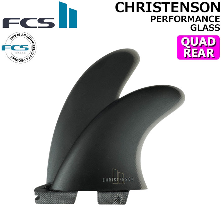 [ポイント20倍！] エフシーエス2 FCS2 FIN フィン CC CHRISTENSON [Black] QUAD REAR クリステンソン パフォーマンスグラス クワッドリア 2枚セット 2フィン サーフィン [日本正規品]