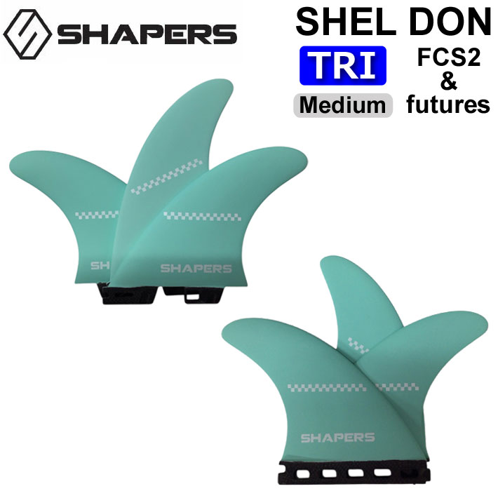 SHAPERS FIN SHELDON フィン シェイパーズフィン FUTURE FCS2 S／Mサイズ TRI トライ 3枚セット 3フィン サーフィン サーフボード [日本正規品]｜フォローズ　surf＆snow