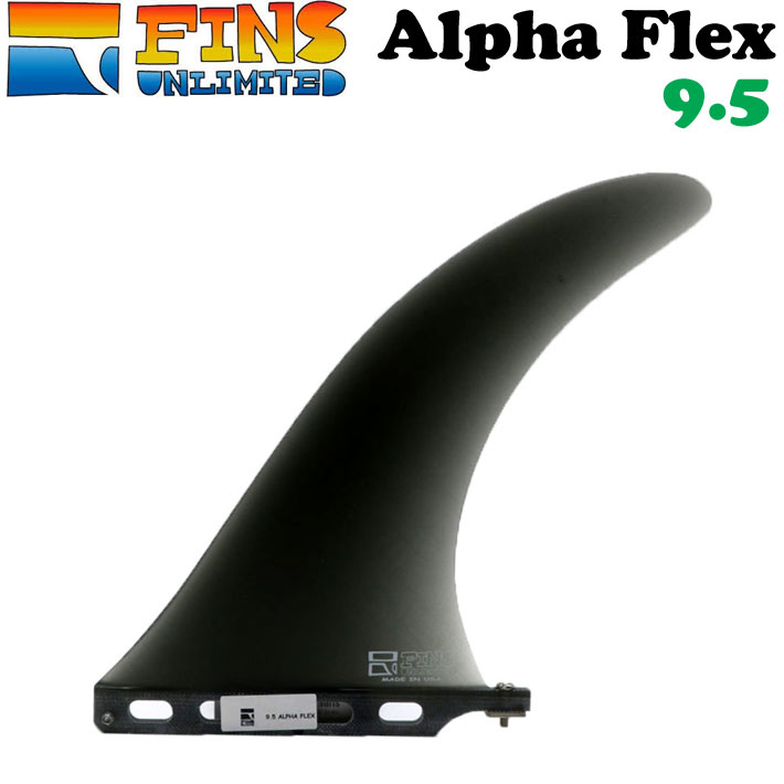 alphaflex-95s-1.jpg