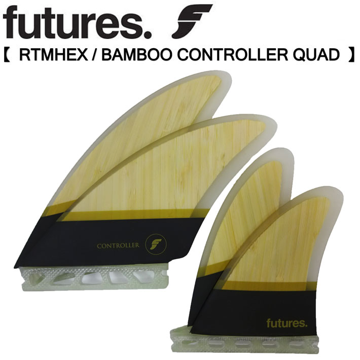 楽天市場】24 futures. フューチャー フィン RTM/HEX FLOW QUAD