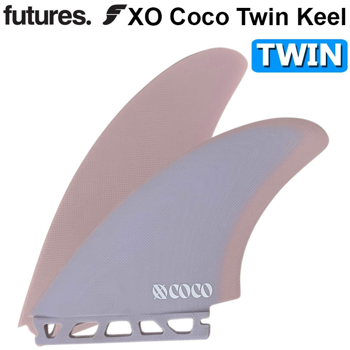 楽天市場】FUTURES FIN フューチャーフィン FIBER GLASS XO COCO
