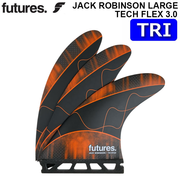 future-jrobtf-1.jpg