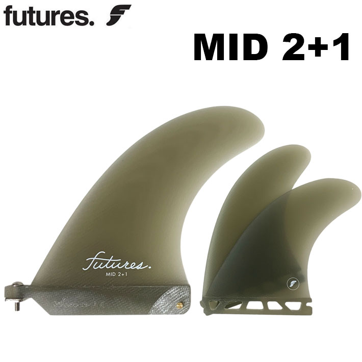 楽天市場】FUTURES FIN フューチャーフィン FIBER GLASS MID 2+1