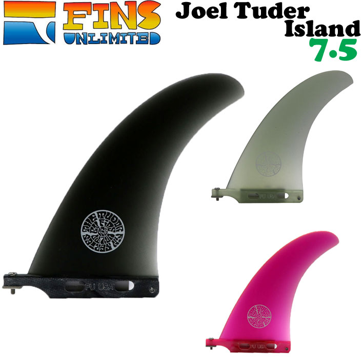 シングルフィン　Fu 9.5 楽天市場】FINS UNLIMITED フィンズ アンリミテッド ロング
