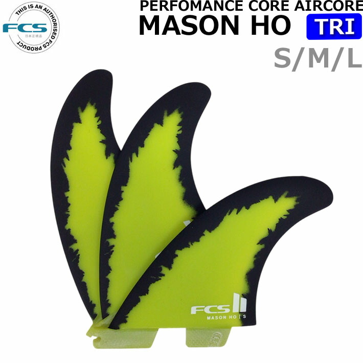 su-fin-fcs2-077-1.jpg