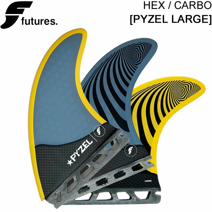 楽天市場】futures. フューチャーフィン FIBER GLASS XO COCO KEEL