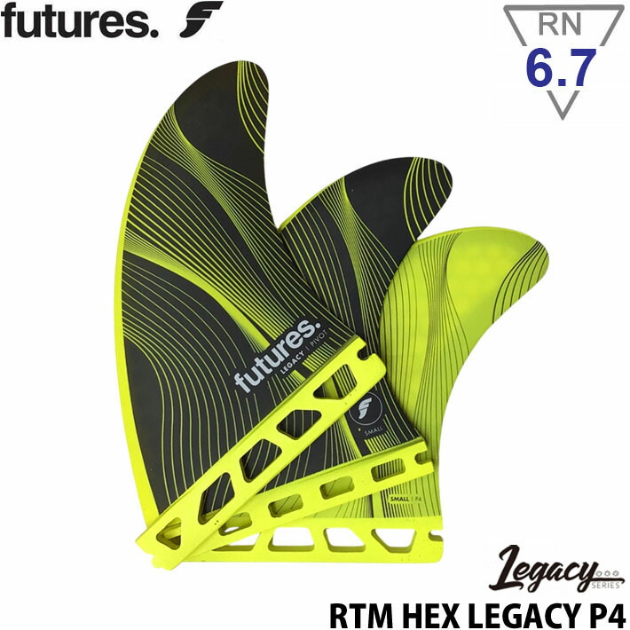 ショートボード用フィン FUTURES FIN P4 Legacy RTM HEX PIVOT Sサイズ フューチャーフィン トライフィン 3枚 タイト ルース サーフィン サーフボード 【即】