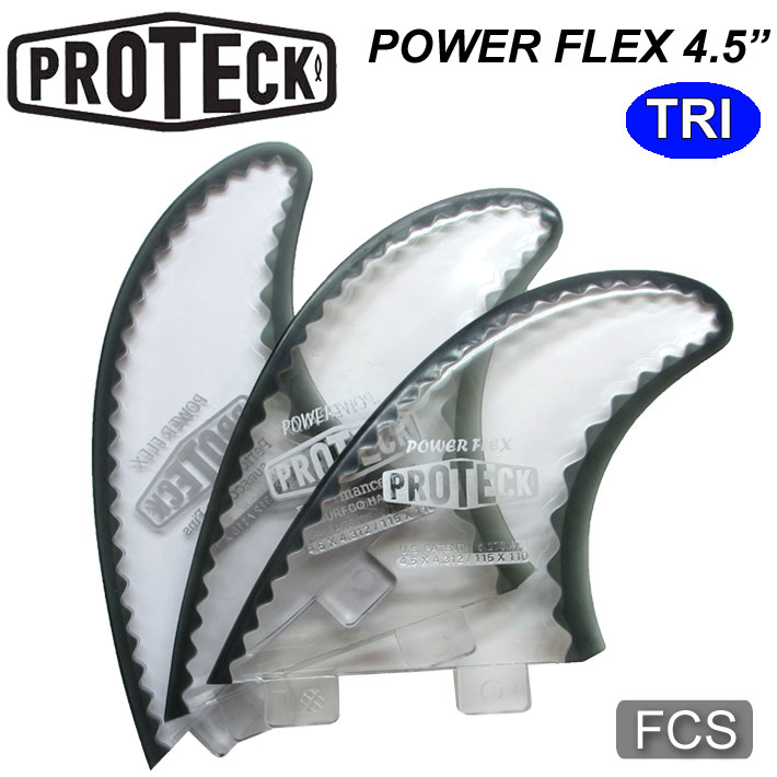 ROTECK FIN プロテック フィン POWER FLEX FCS 4.5" パワーフレックス ショートボード用フィン トライフィンセット【即】｜フォローズ　surf＆snow