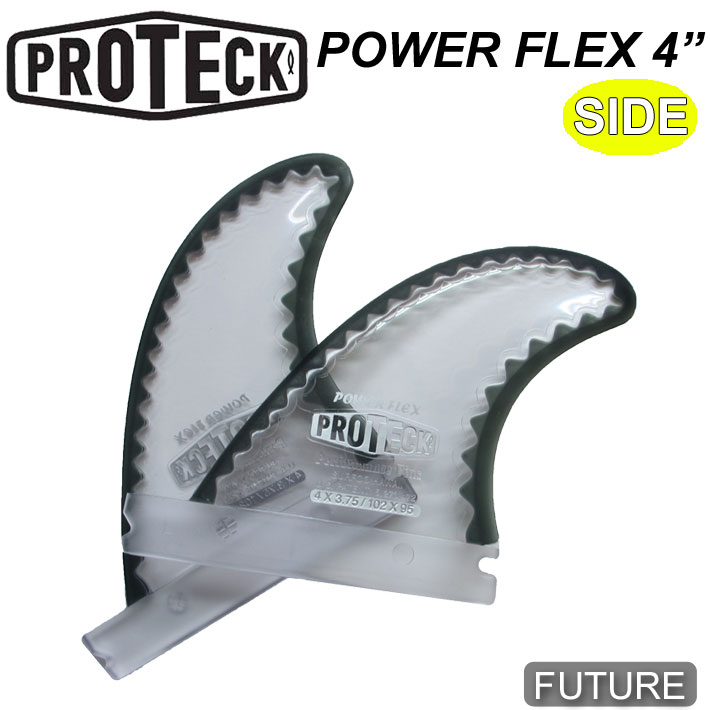 楽天市場】ロングボード用 PROTECK FIN プロテック フィン POWER FLEX