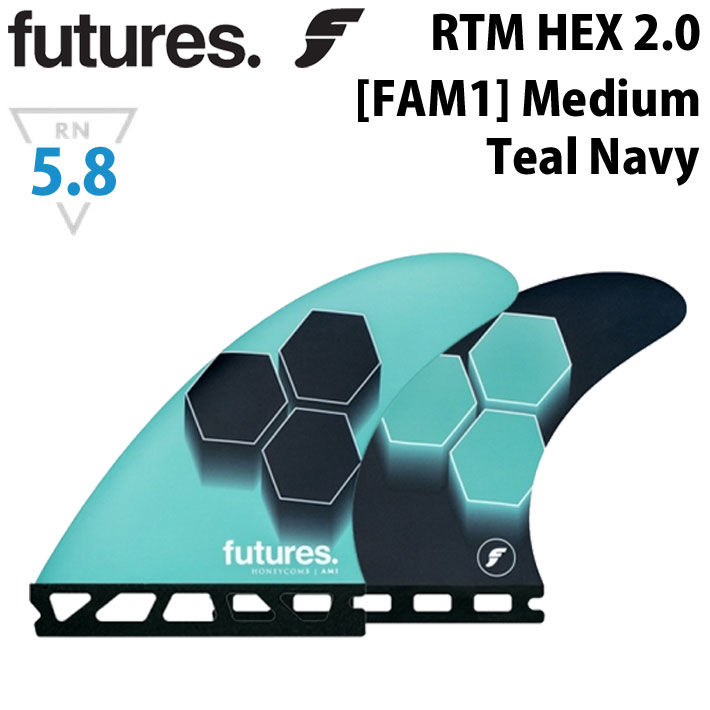 futures AM-1 BLACKSTICK Mサイズ AM1 Blackstix - Futures fins