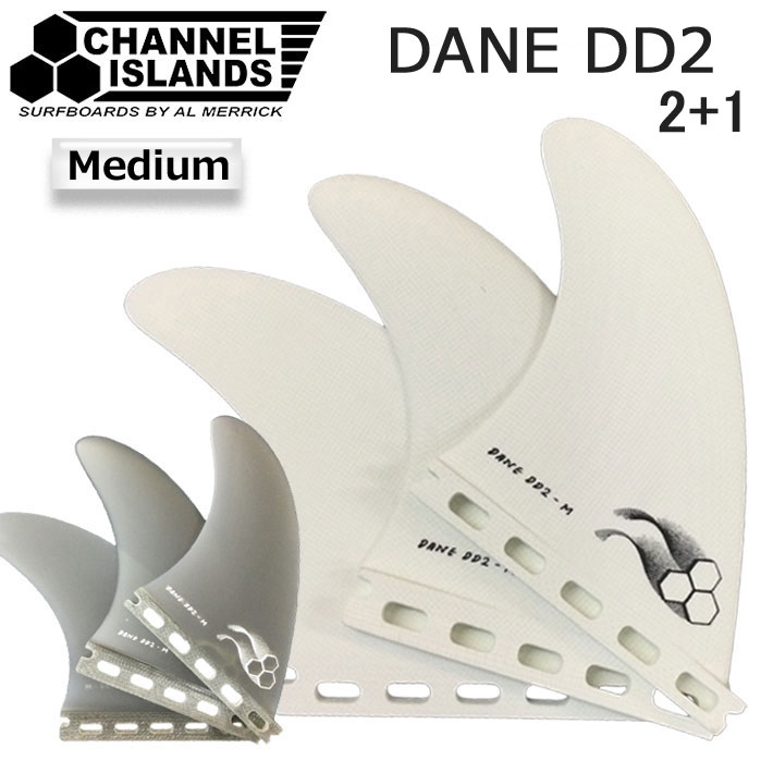 ＜新品・送料込み＞ futures DANE DD2 フィン 白 M 楽天市場】Channel Islands チャンネル アイランド フィン Dane DD2