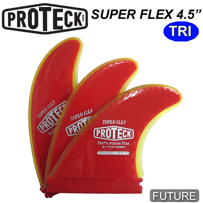 楽天市場】ショートボード用 PROTECK FIN プロテック フィン