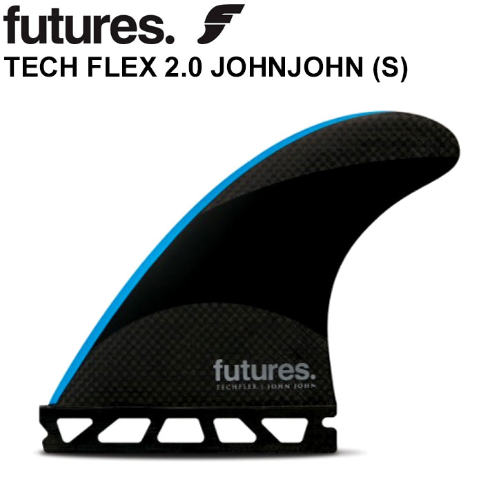 楽天市場】フューチャー フィン FUTURES FIN RTM HEX 2.0 JOHN JOHN