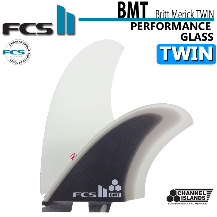 [ポイント20倍！] ショートボード用 サーフボードフィン fcs2 フィン CHANNEL ISLANDS チャンネルアイランド Britt Merrick BMT TWIN FIN ブリットメリック ツイン パフォ－マンスグラス [XL] 2FIN【即】