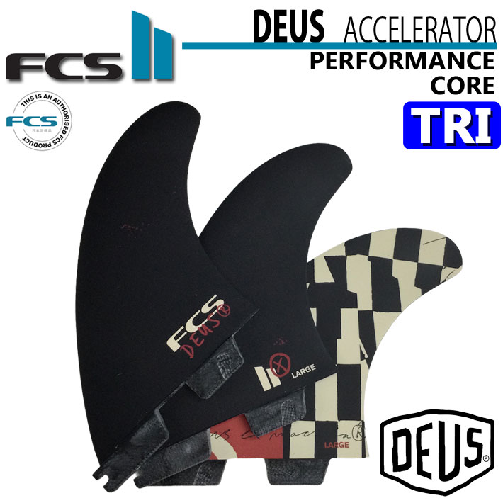 FCS2 Deus FCS デウス　コラボフィン　トライフィン 楽天市場】25 FCS2 フィン KOLOHE ANDINO TRI FINS コロヘ