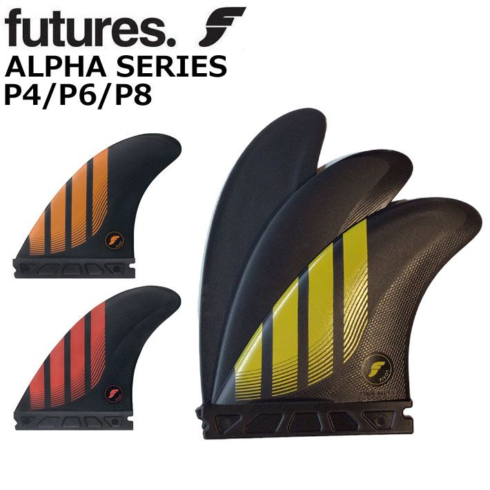 レア【future fin】フィンHatchet 6.0/F4V2 楽天市場】フューチャー フィンHATCHET 6.0 / V2 F4 SIDE 2+1