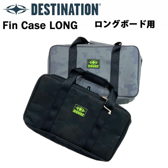 【引き取り限定】DHDサーフボード　ケース、フィン、コード付き 楽天市場】dhd サーフボード（ボードケース｜サーフィン・ボディ