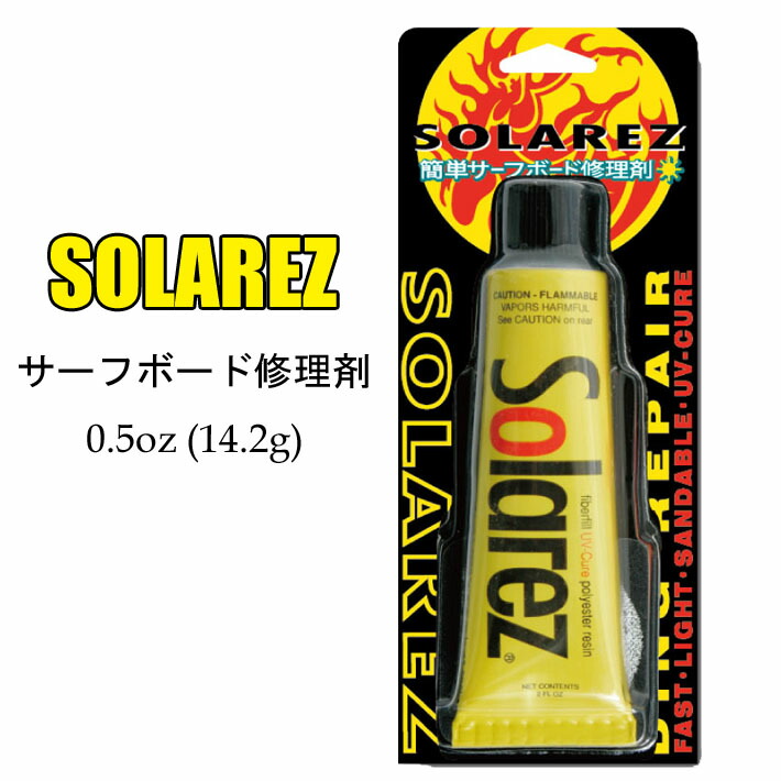 楽天市場】PCA するするスプレー [SURUSURUSPRAY] OH47 無香料 ウェットスーツを快適にスルスルと着られる 便利なスプレー【あす楽対応】  : フォローズ surf＆snow