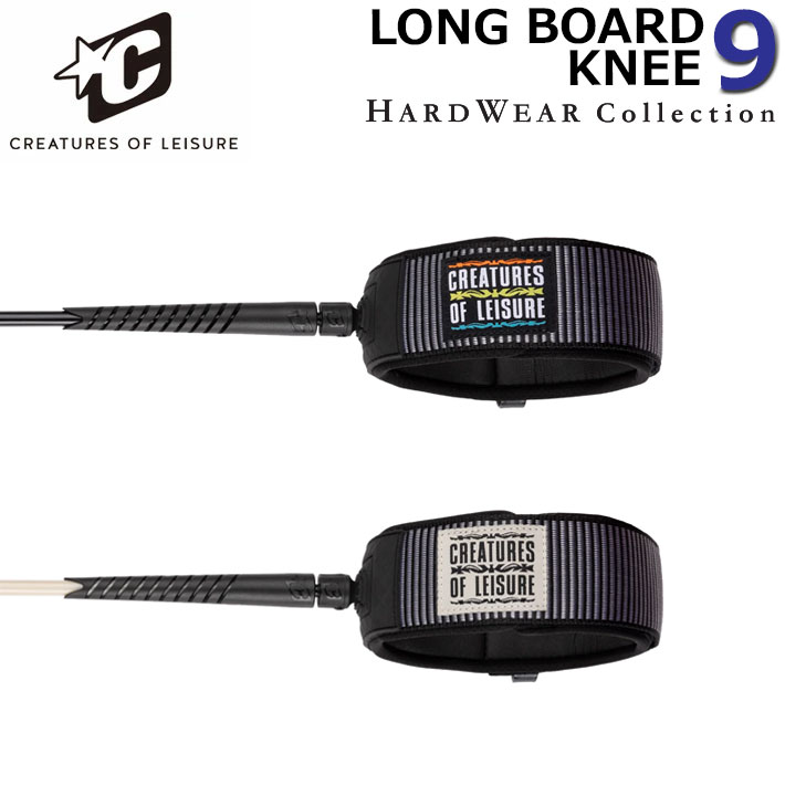 2025 リーシュコード CREATURES クリエイチャー 9ft 9フィート HARD WEAR LONG BOARD KNEE 9 ハードウェア ロングボード ニー 膝下用 7mm サーフィン パワーコード 日本正規品【即】