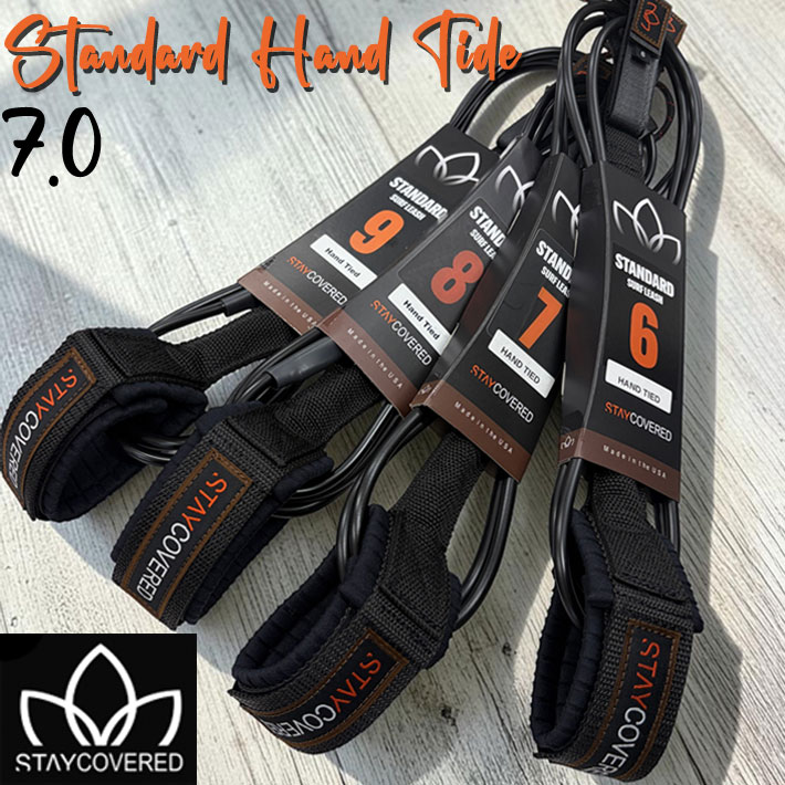 STAY COVERED リーシュコード STANDARD HAND TIDE LEASH.270 7'0ft サーフィン パワーコード 7mm サーフィン 日本正規品 スティカバード 2026【即】|フォローズ surf&snow