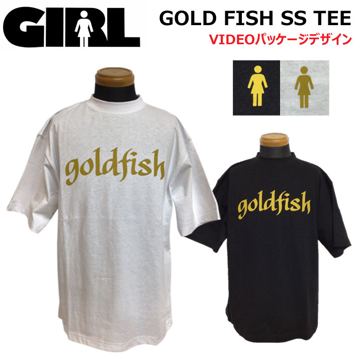 楽天市場】[在庫限り] [メール便発送商品] GIRL ガール Tシャツ