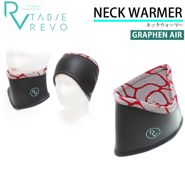 楽天市場】[在庫限りfollows特別価格] ネックウォーマー Dopes ドープス NECK WARMER 日本製 RU04 ヘッドバンド 首回り  耳あて 冬用 サーフィン 防寒対策【あす楽対応】 : フォローズ surf＆snow