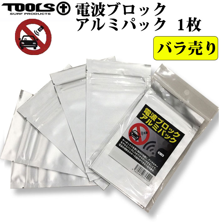 楽天市場】[在庫限りfollows特別価格] ネックウォーマー Dopes ドープス NECK WARMER 日本製 RU04 ヘッドバンド 首回り  耳あて 冬用 サーフィン 防寒対策【あす楽対応】 : フォローズ surf＆snow