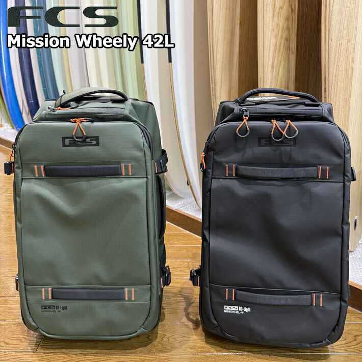 FCS エフシーエス MISSION WHEELY 42L バックパック 40L 大容量バッグ 鞄 防水 リュック サーフィン マリンスポーツ アウトドア キャンプ 通勤 通学