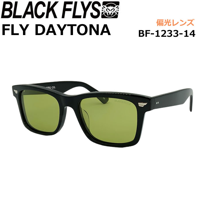 ブラックフライ BLACK FLYS サングラス [BF-1233-14] FLY DAYTONA フライデイトナ POLARIZED LENS 偏光レンズ 偏光 ジャパンフィット【即】｜フォローズ　surf＆snow