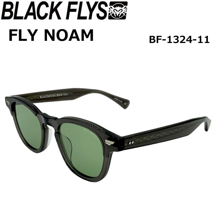 BLACK FLYS サングラス [BF-1324-11] ブラックフライ FLY NOAM フライ ノーム ジャパンフィット【即】