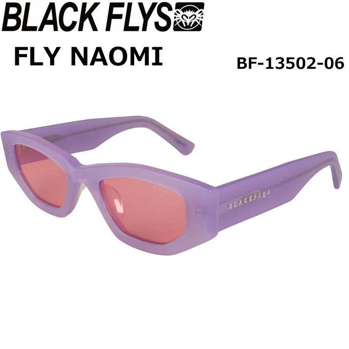 BLACK FLYS サングラス FLY NAOMI ブラックフライ [BF-13502-06]  フライ ナオミ ジャパンフィット 13502-06-1.jpg