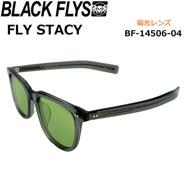 楽天市場】BLACK FLYS サングラス [BF-14506-05] ブラックフライ FLY