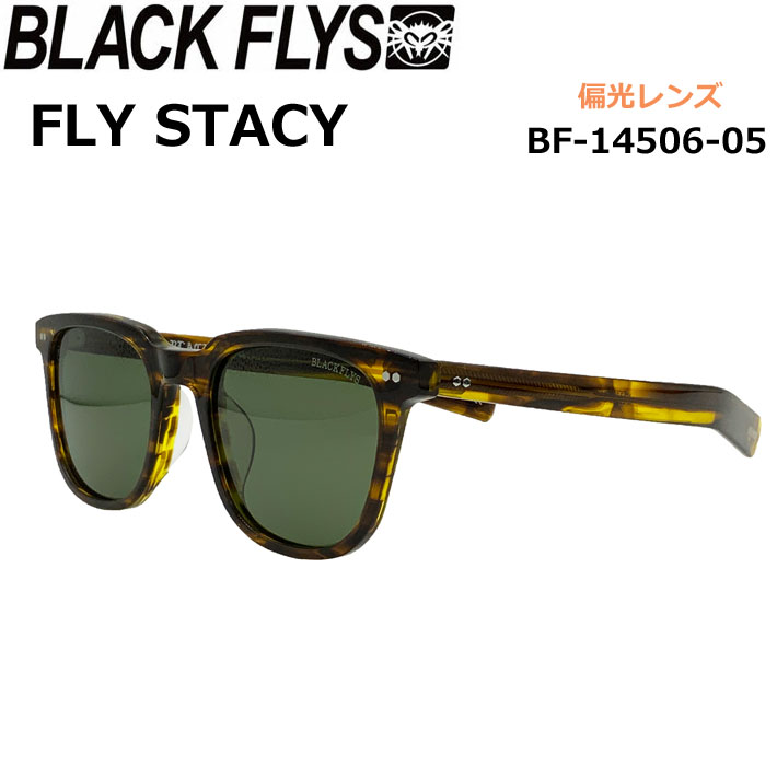 BLACK FLYS サングラス [BF-14506-05] ブラックフライ FLY STACY フライ ステーシー POLARIZED LENS 偏光レンズ 偏光 ジャパンフィット 14506-05-1.jpg